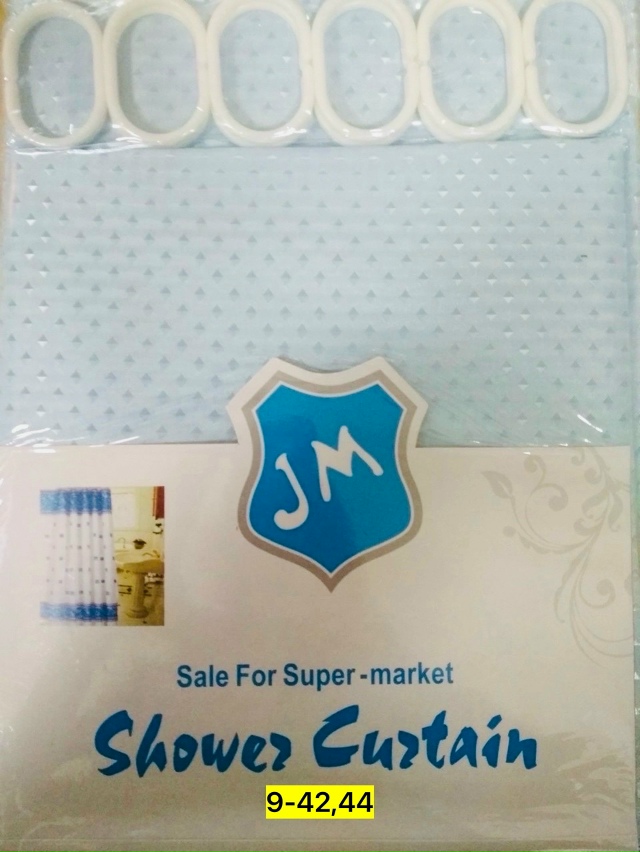 Артикул 23172621