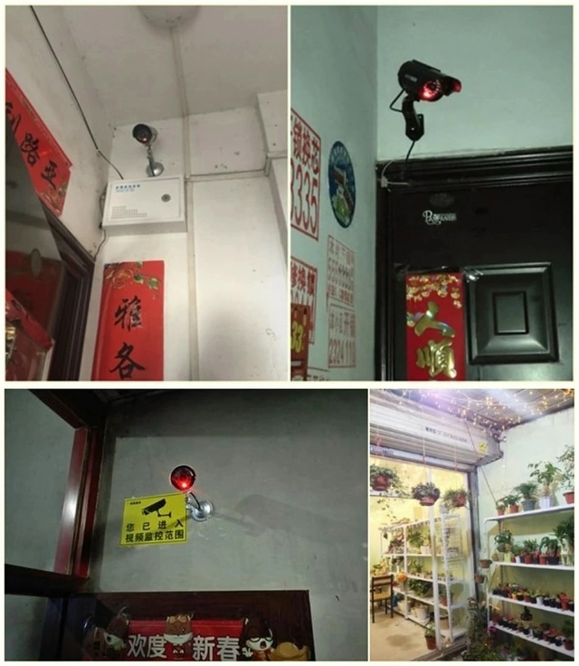 Артикул 23172385