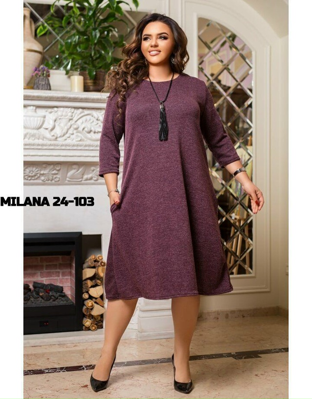 Платье 23172633