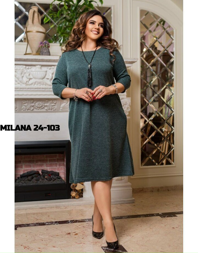 Платье 23172633