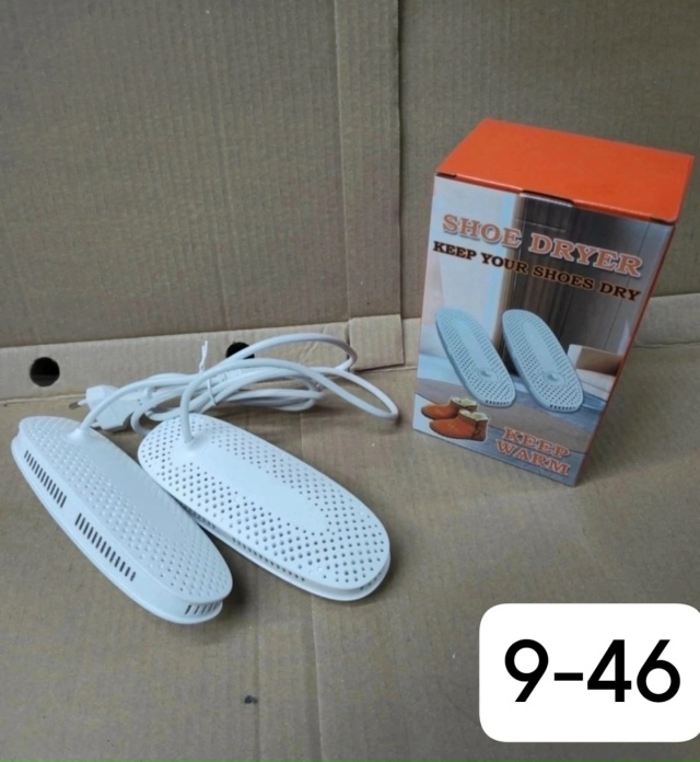 Сушилка для обуви 23172382