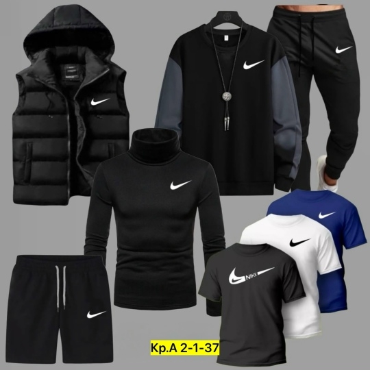 Спортивный костюм 23172731