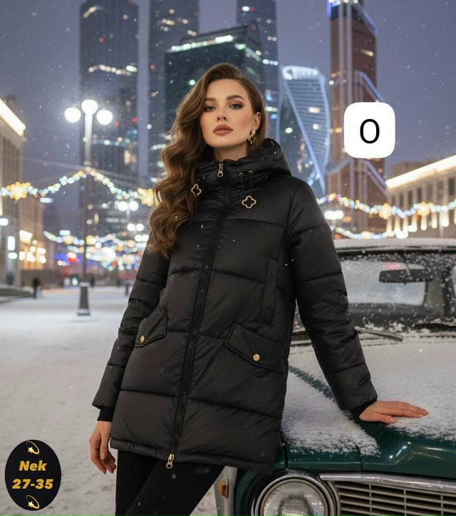 Куртка 23173042