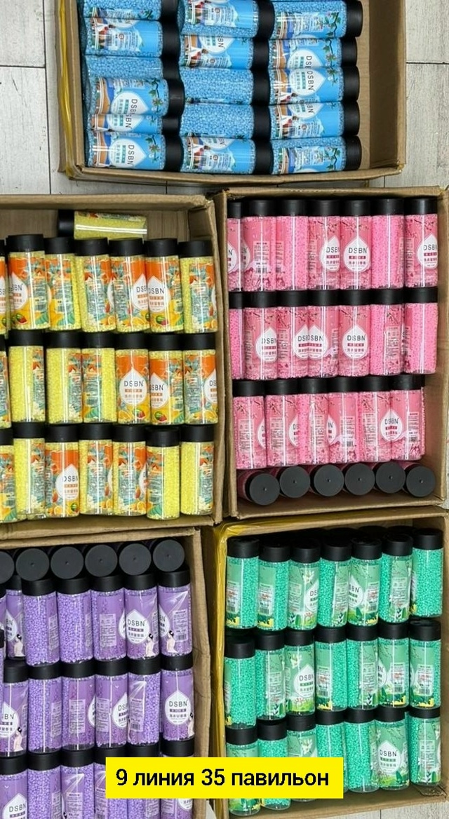 Парфюм 23172861