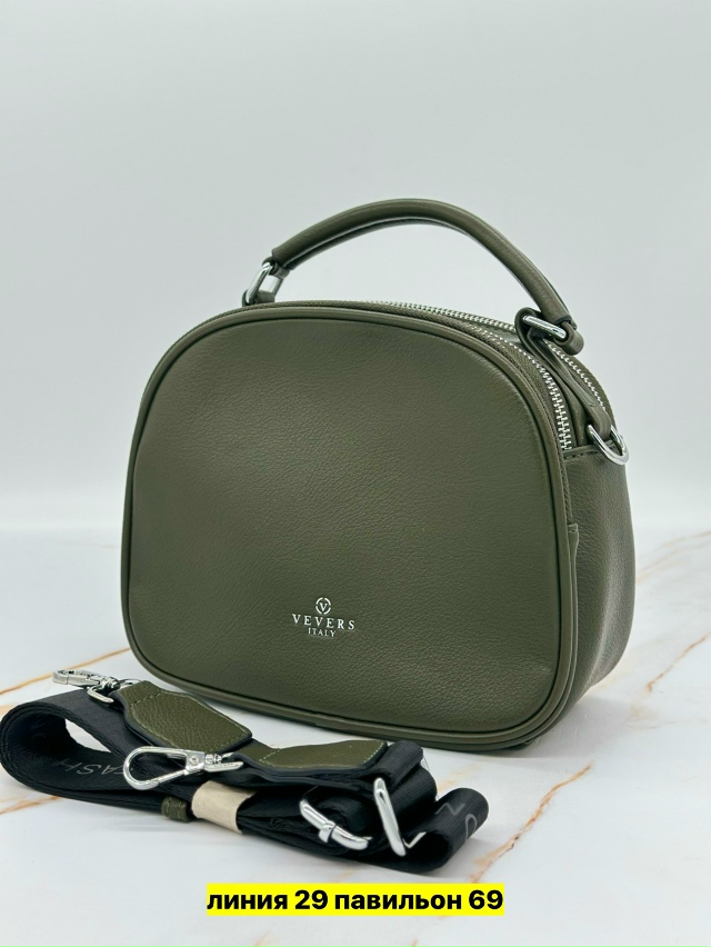 Артикул 23172281