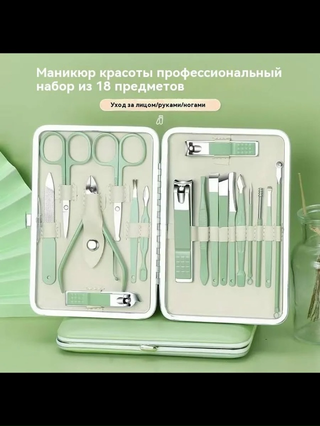 Артикул 23172215