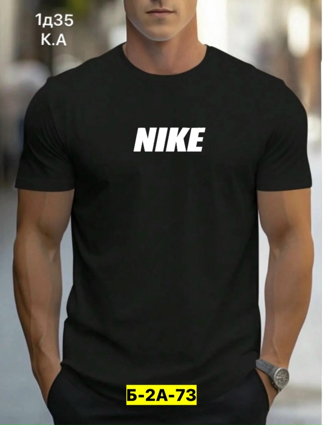 Футболка 23173990