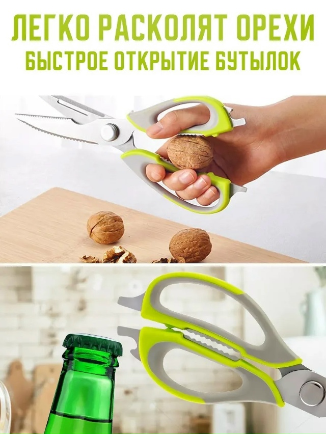 Артикул 23173393