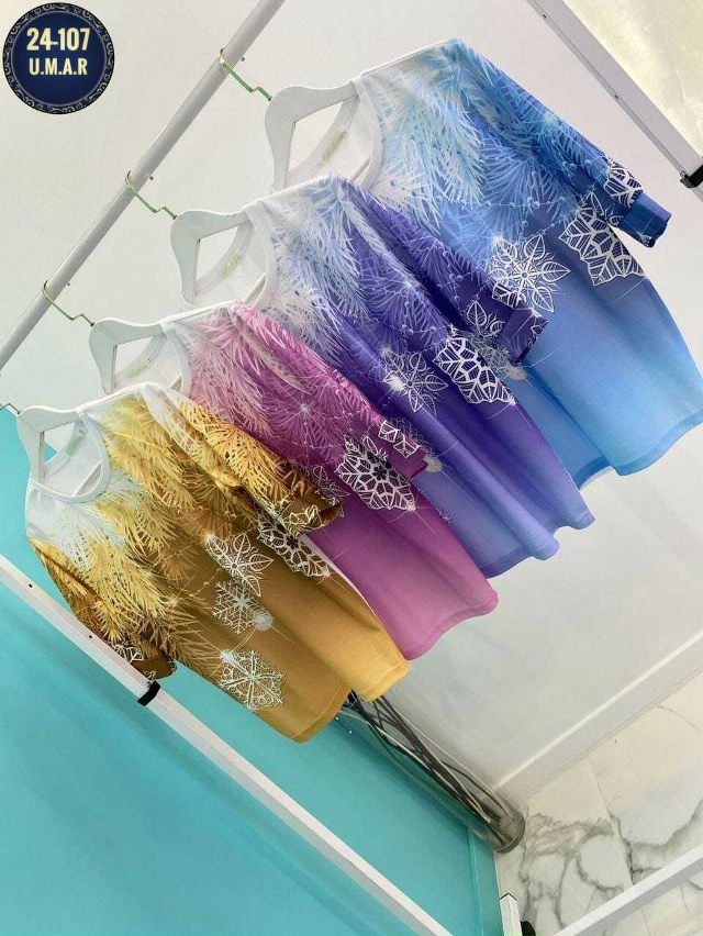 Артикул 23173932