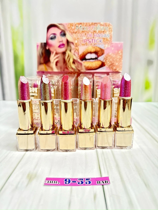 Помада 23173304