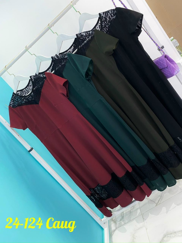 Платье 23173964