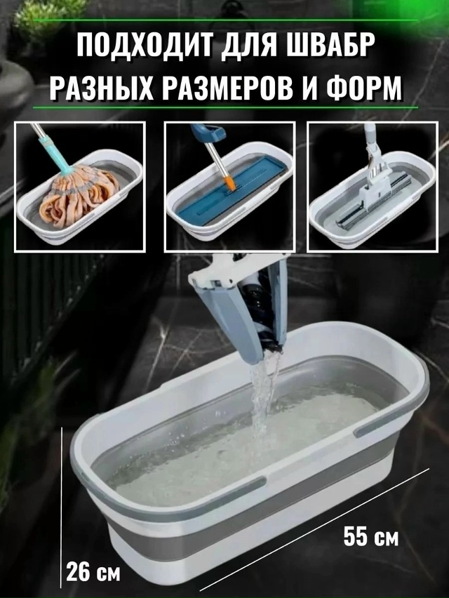 Артикул 23173471