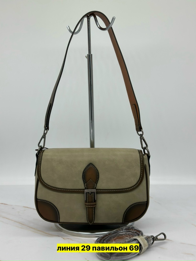 Артикул 23174294