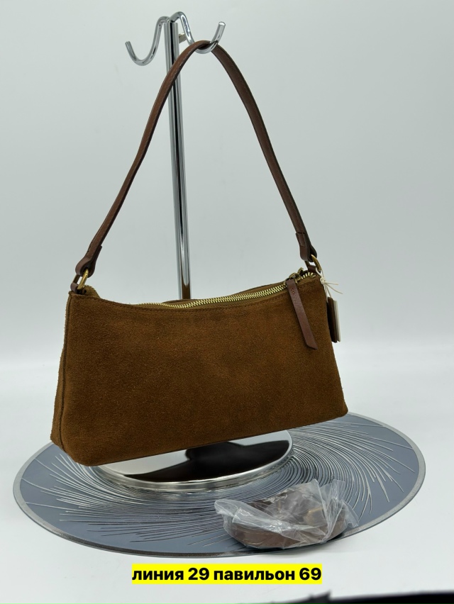 Артикул 23173813