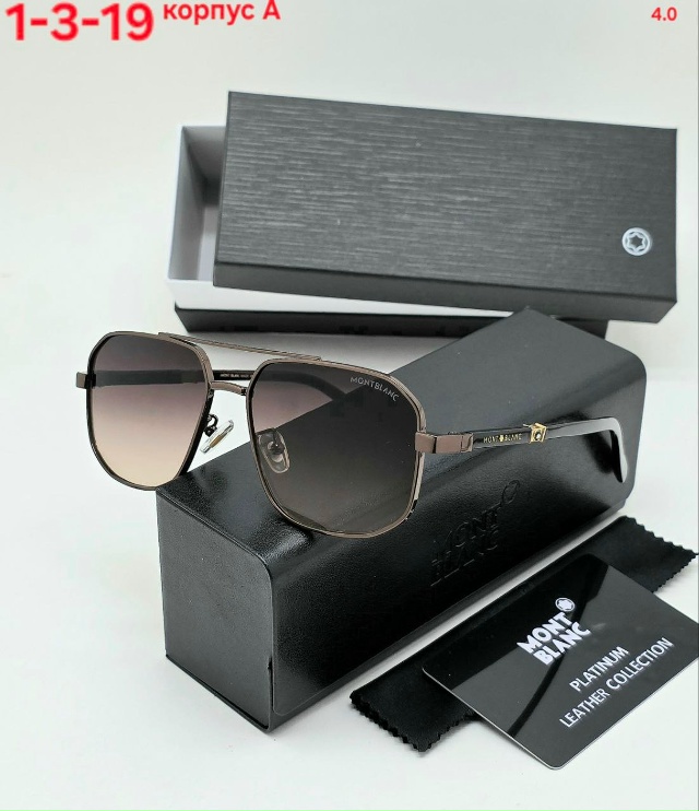 Артикул 23174037