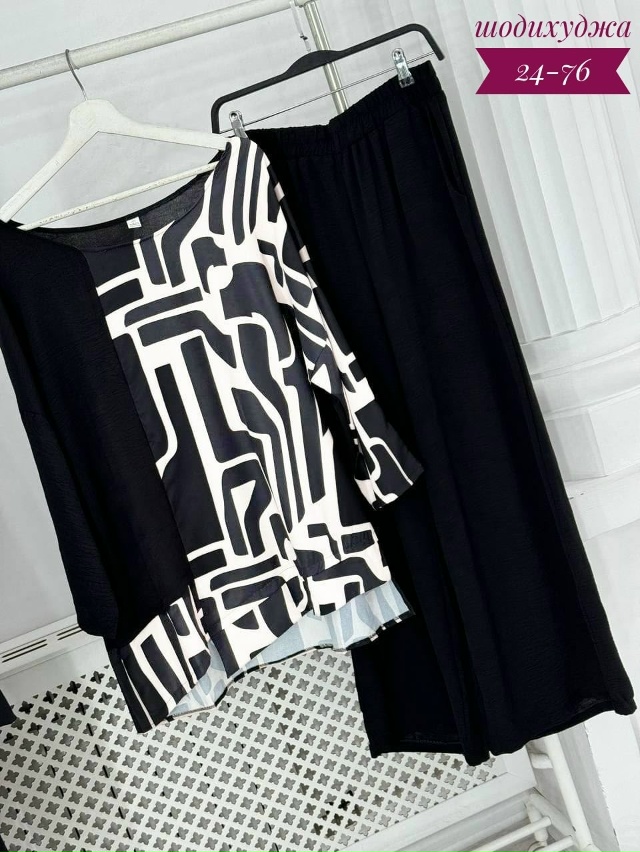 Костюм 23173827