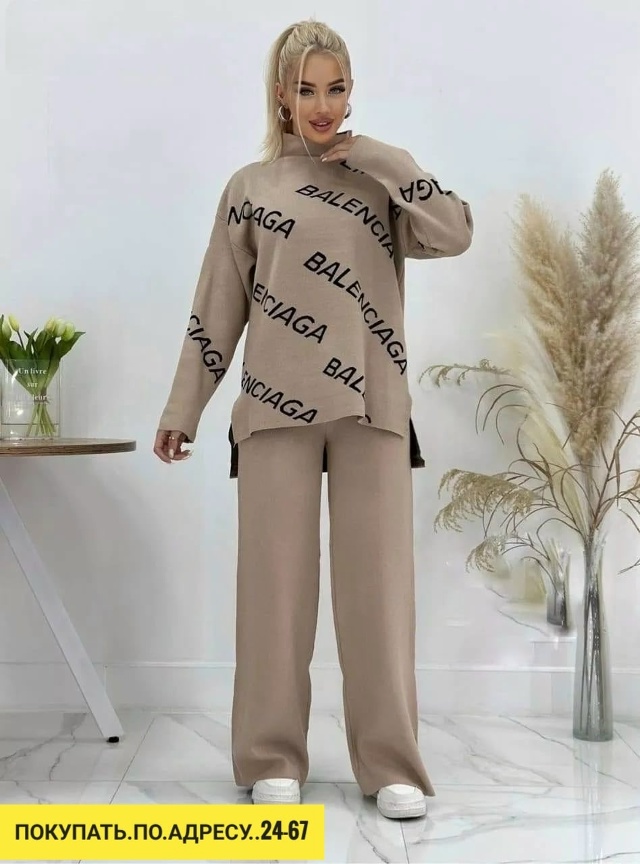 Костюм 23174285