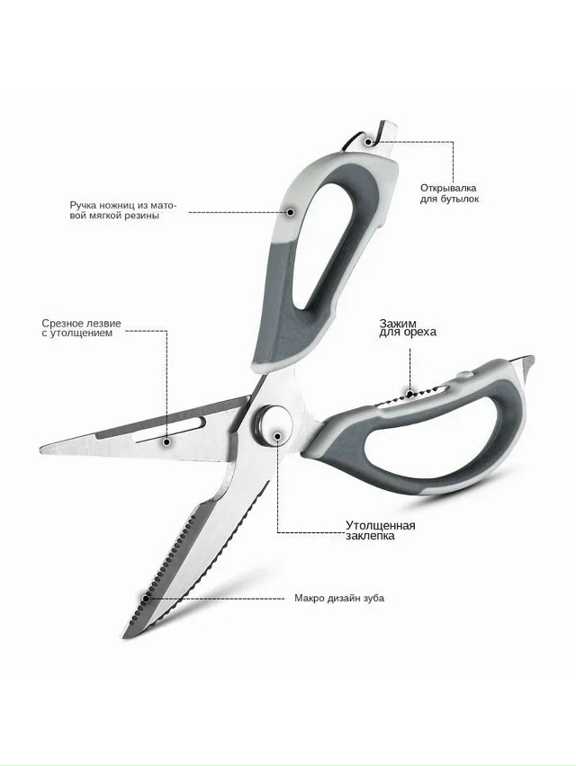 Артикул 23173393