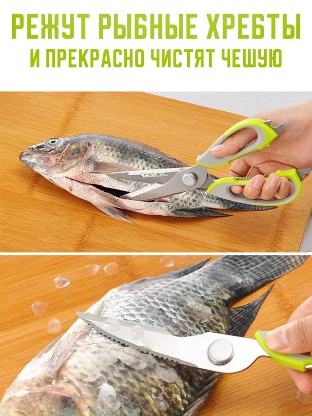 Артикул 23173393