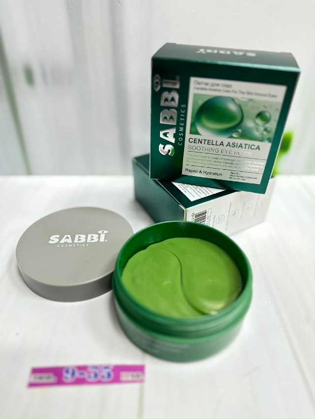 Артикул 23173719