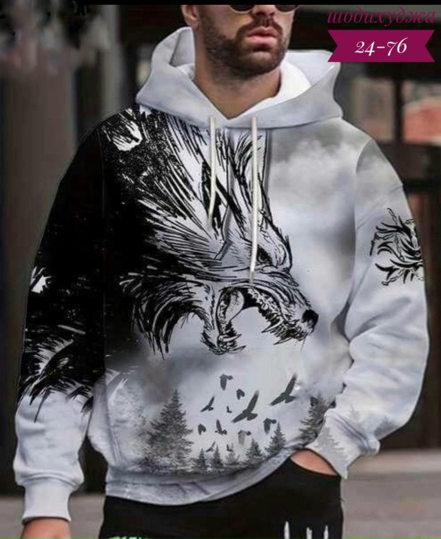 Толстовка 23173678