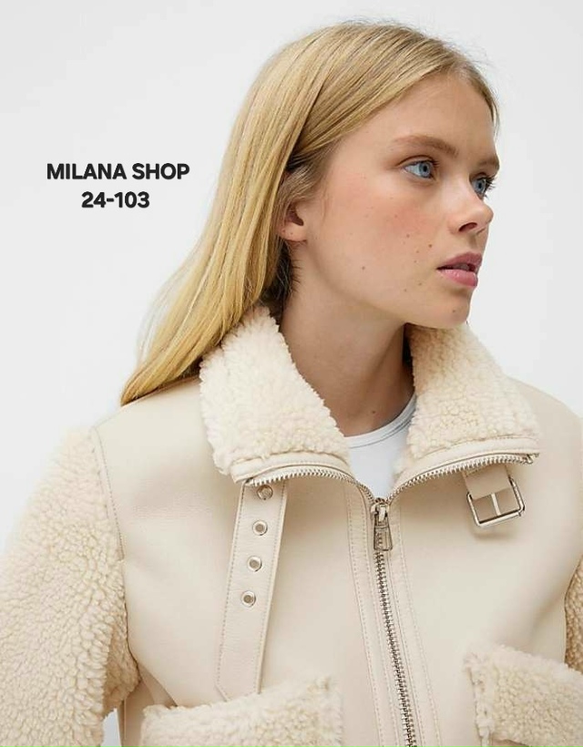 Дубленка 23173649