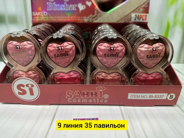 Румяна 23173229