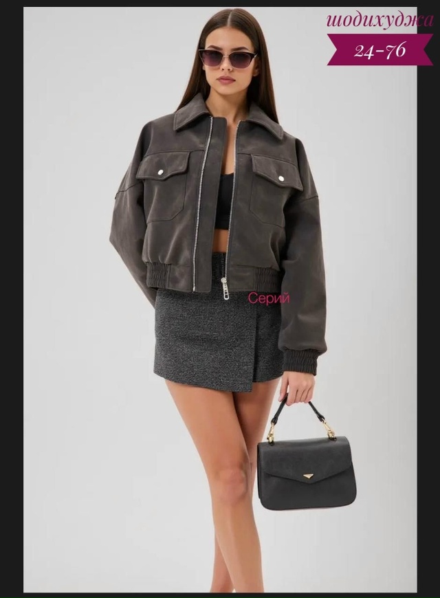 Толстовка 23173426