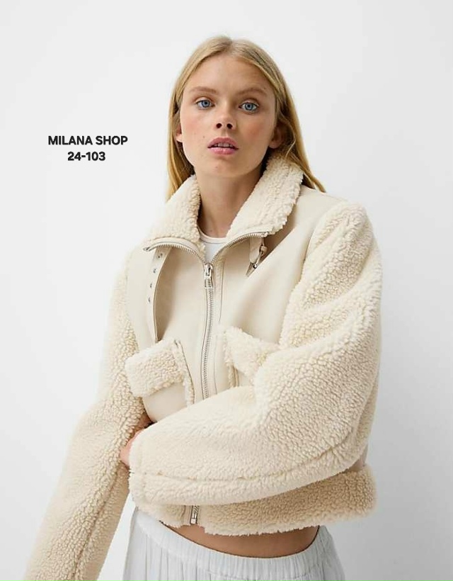 Дубленка 23173649