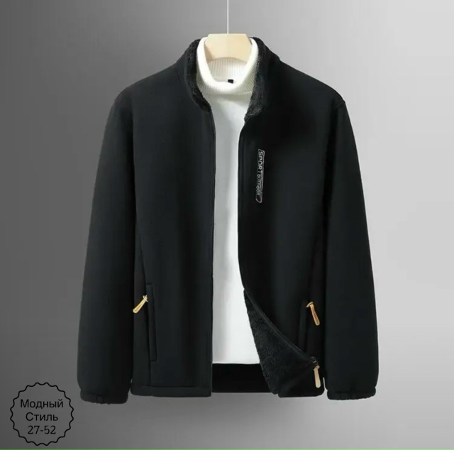 Куртка 23173328