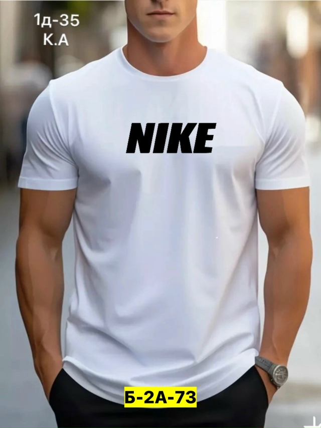 Футболка 23173990