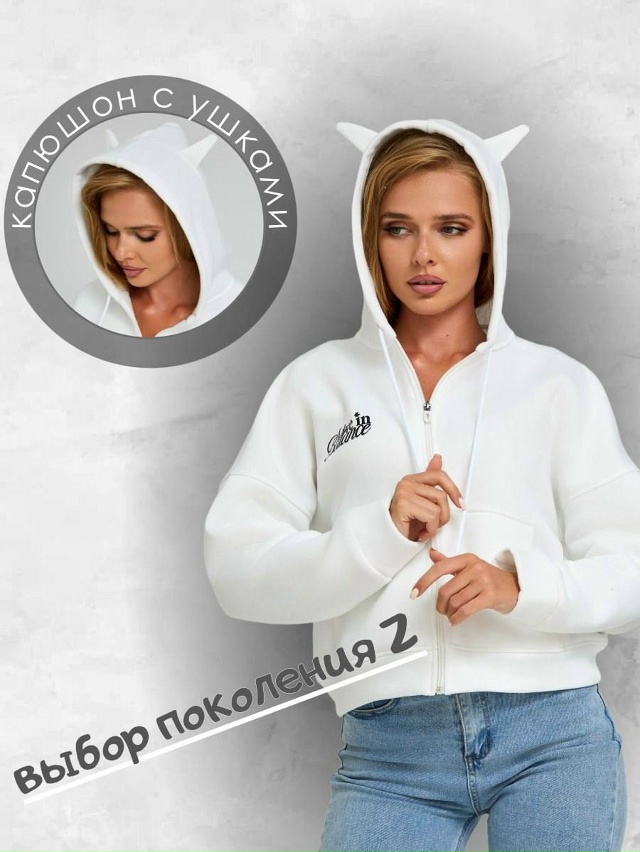 Толстовка 23173495