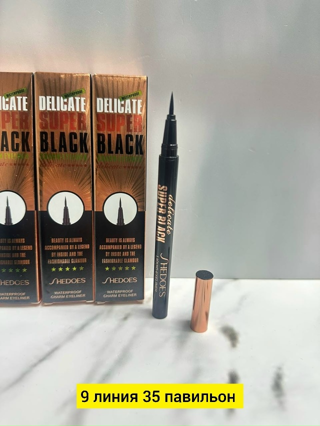 Подводка 23174063