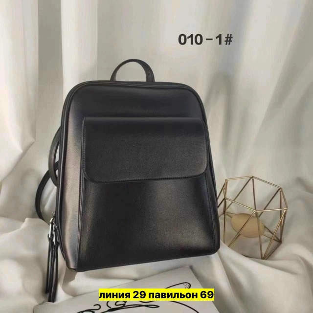 Рюкзак 23173171