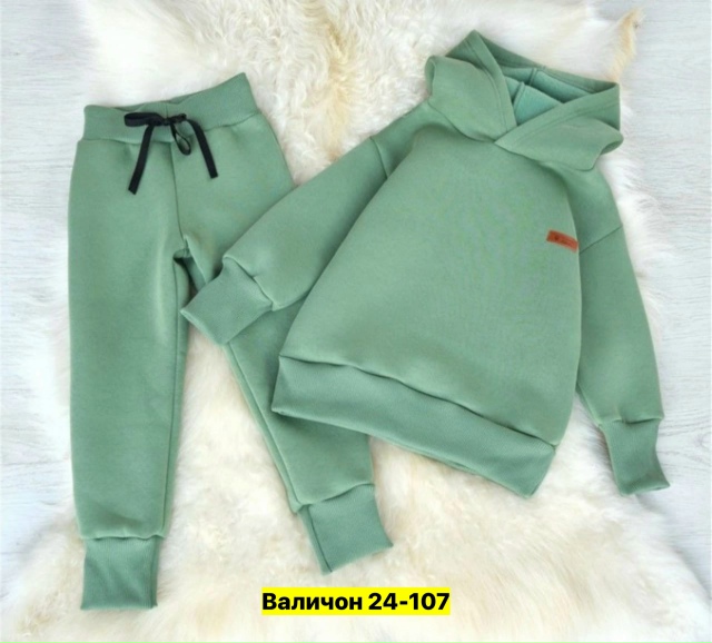 Костюм 23173698