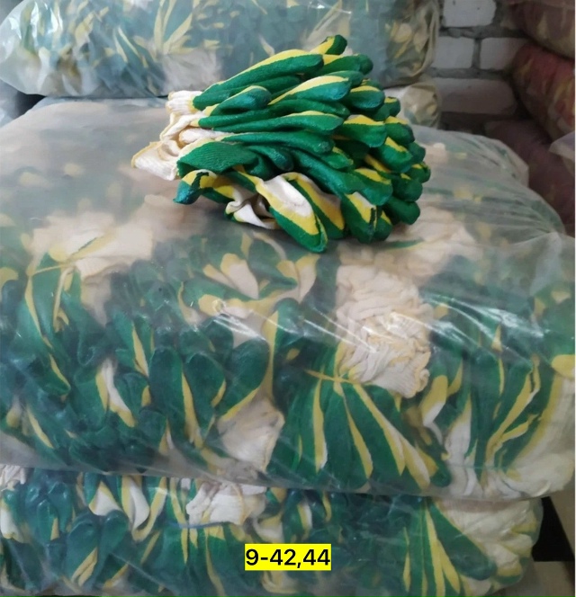 Перчатки 23173714