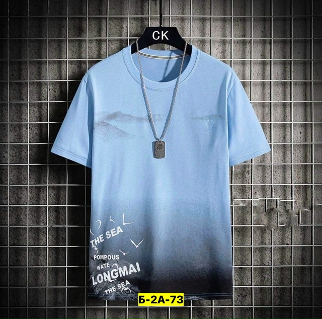 Футболка 23173352