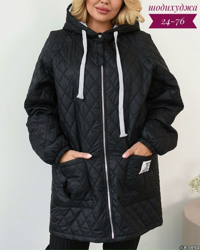 Куртка 23173963