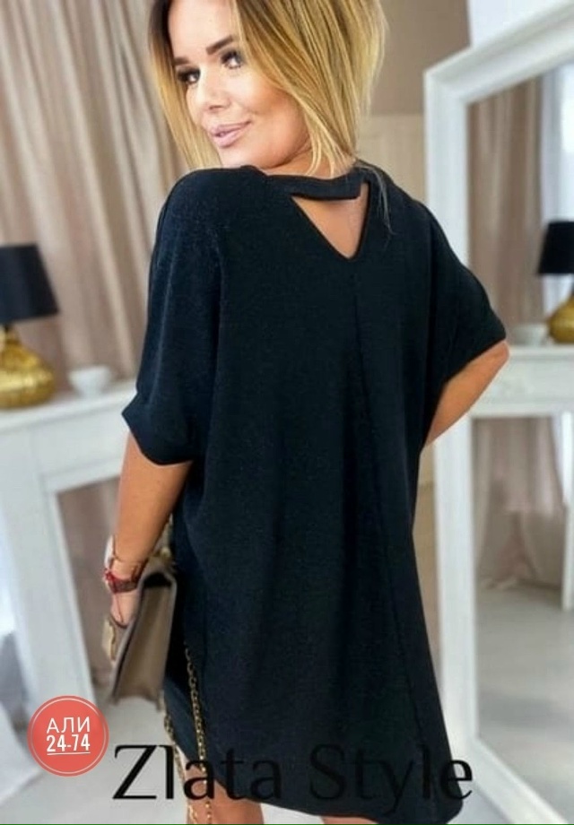 Артикул 23173487