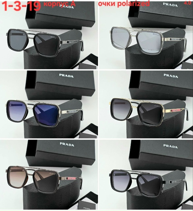 Солнцезащитные очки 23174036