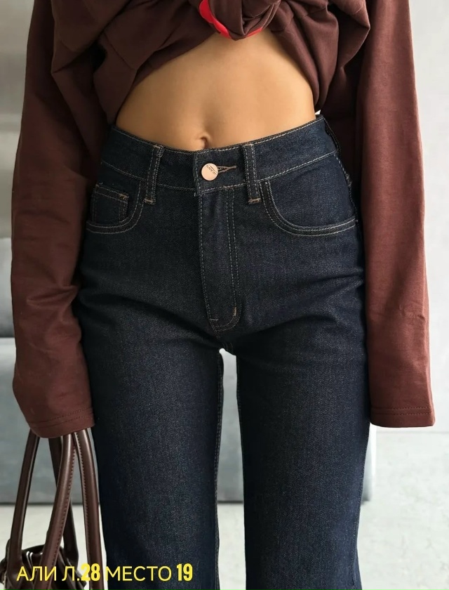 Джинсы 23173883