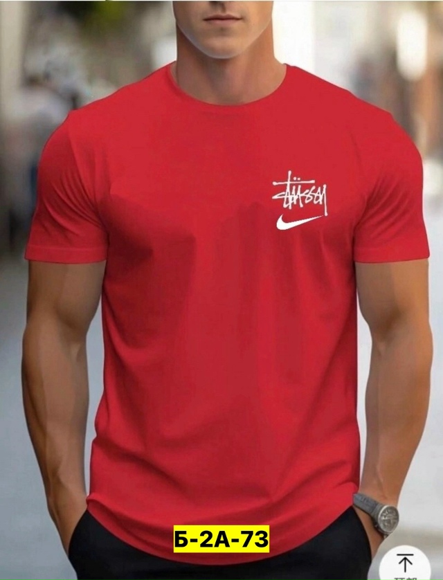 Футболка 23173546