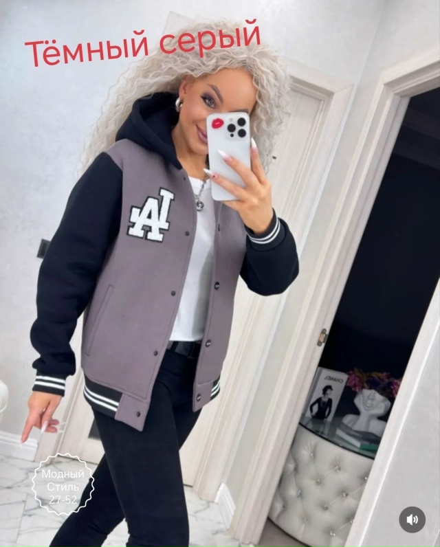 Артикул 23173442