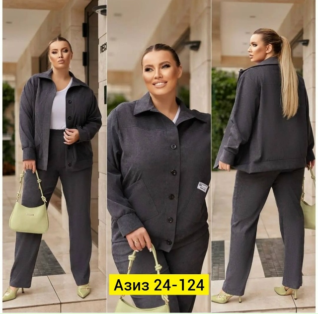 Костюм 23173968