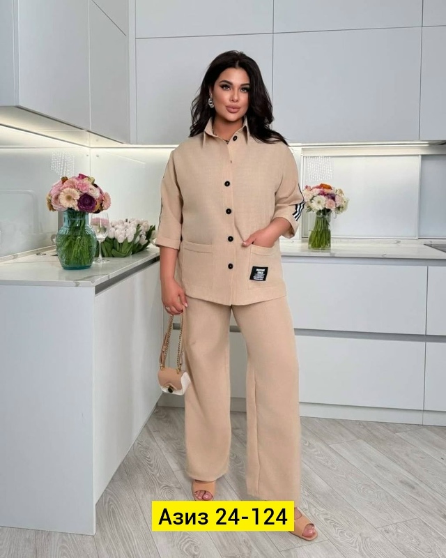 Костюм 23174472