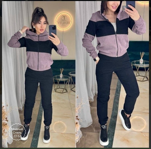 Спортивный костюм 23174677