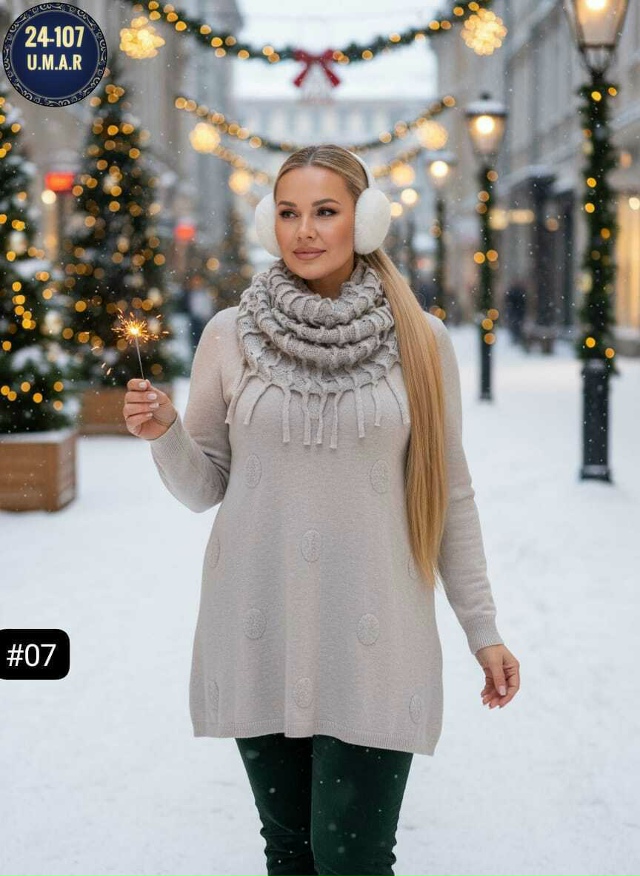 Туника 23175269