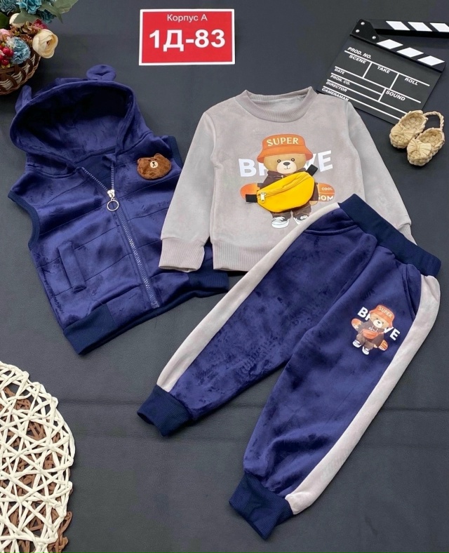 Костюм 23174651