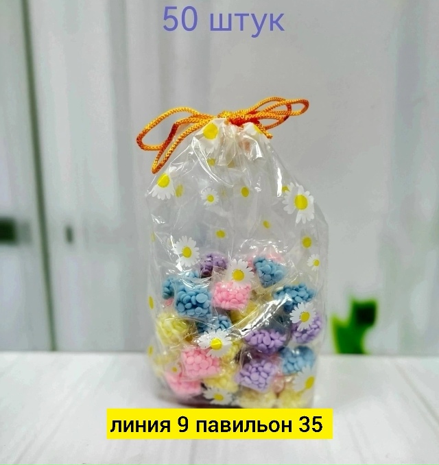 Парфюмированный кондиционер для стирки белья 23174448