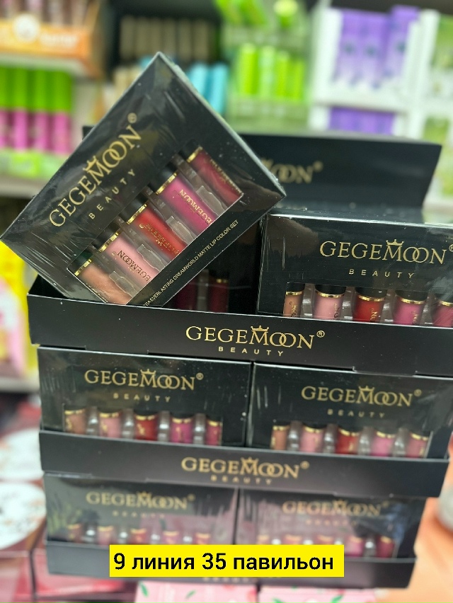 Помада 23174504